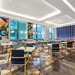 Holiday Inn Express Changfeng Park