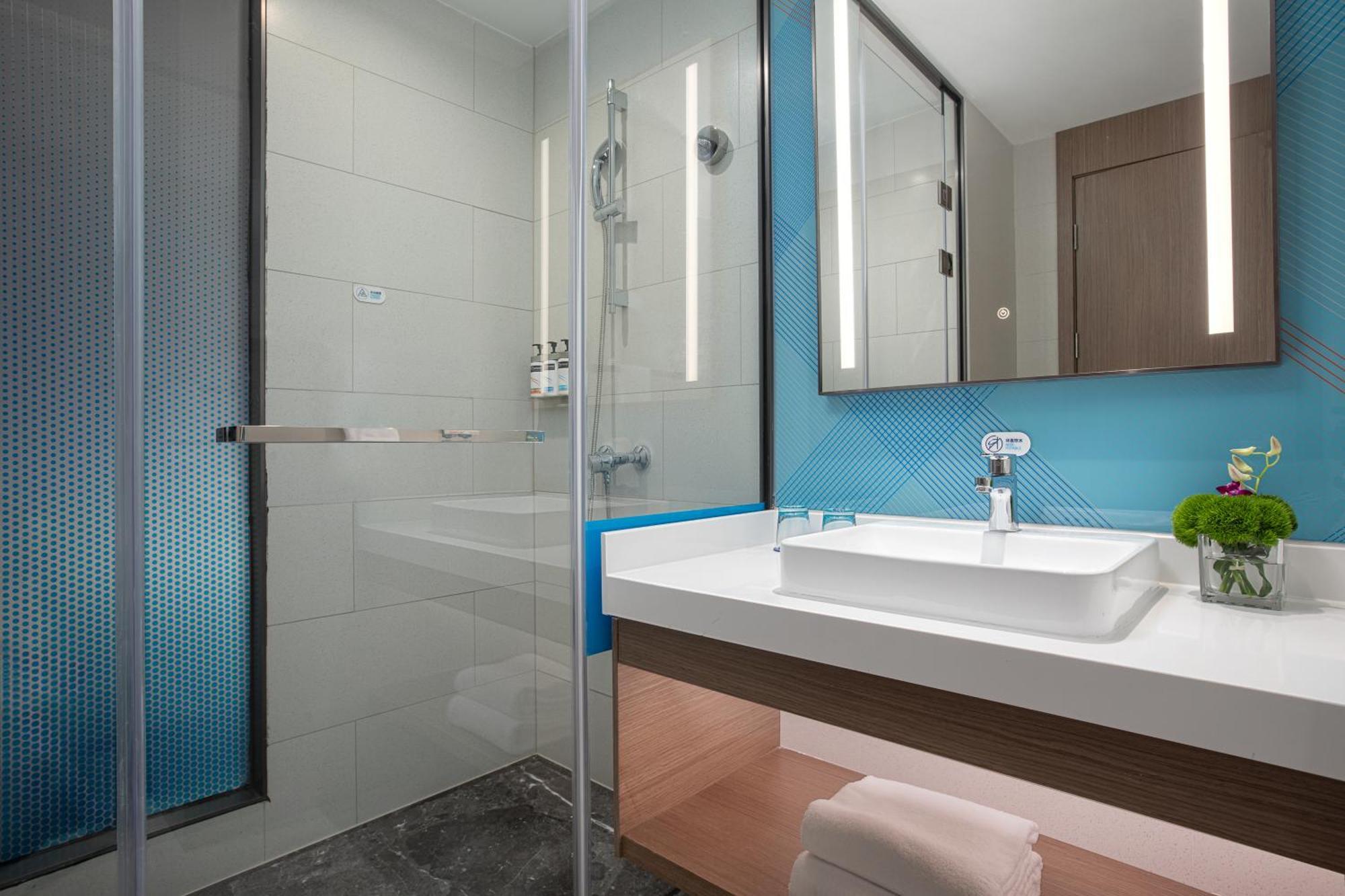 Express Changfeng Park 4*