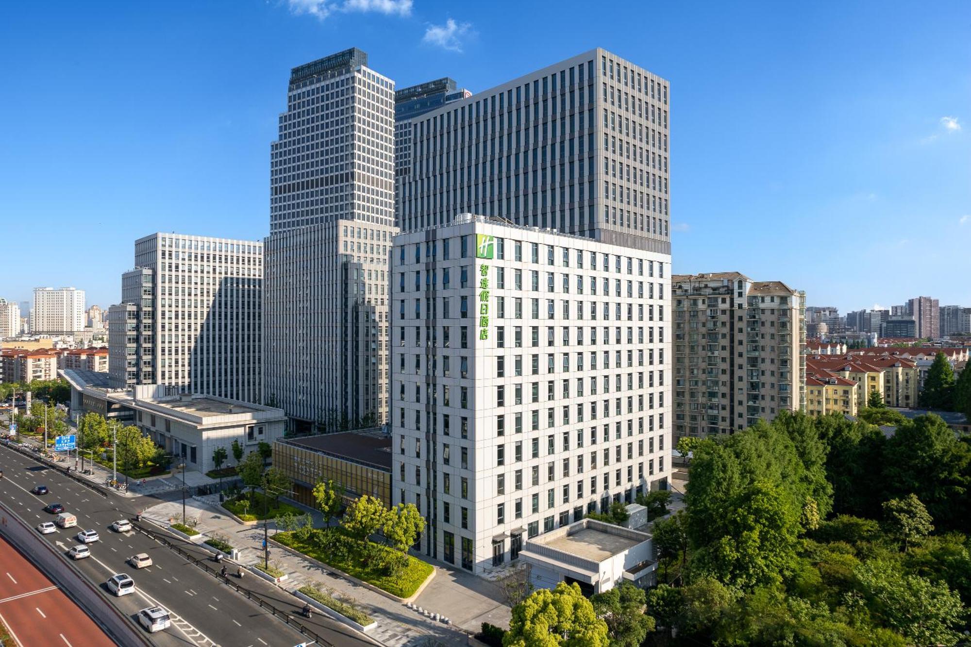 Express Changfeng Park 4*