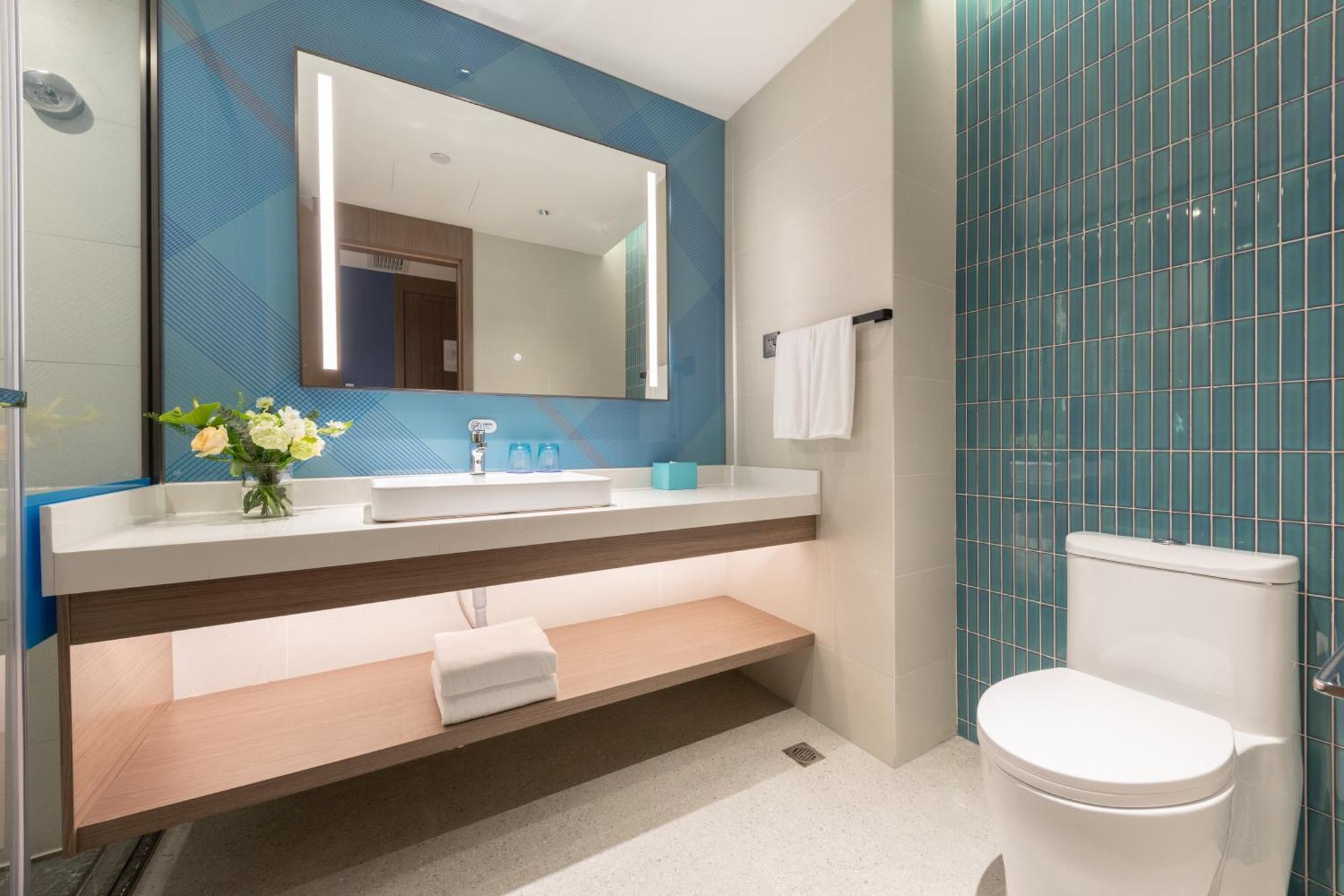 Hotel Express Changfeng Park 4*