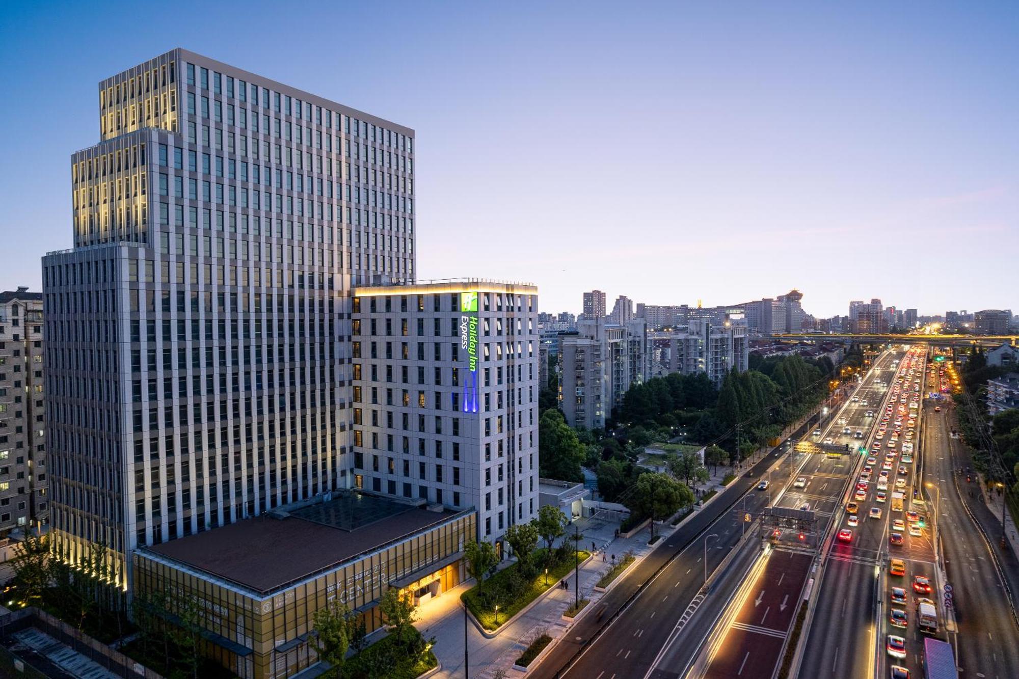 Express Changfeng Park Hotel 4*